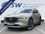 Mazda CX-5 2.5 SkyActiv-G 194 Newground | Navi | 360 Camera, Gebruikt, 4 cilinders, Leder en Stof, 14 km/l
