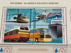 Vliegtuig, helikopter, trein, schip, Turkije 1996, Ophalen of Verzenden, Postfris, Vliegtuigen
