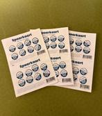 2x VOLLE SPAARKAART TISECO Badtextiel spaaractie MCD COOP!, Ophalen of Verzenden, Winkel, Super of Benzinepomp, Volle spaarkaart