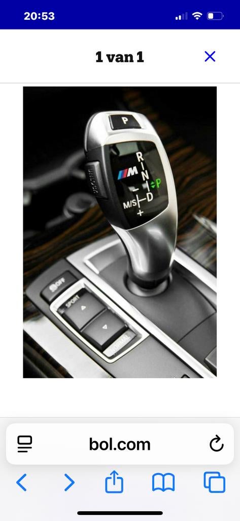 BMW M pook embleem logo cover Style A / X1 X3 X5 X6. Nieuw, Auto-onderdelen, Ophalen of Verzenden, Nieuw, BMW