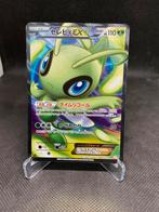 Celebi ex bw6 060 1st edition, Ophalen of Verzenden, Zo goed als nieuw, Meerdere kaarten