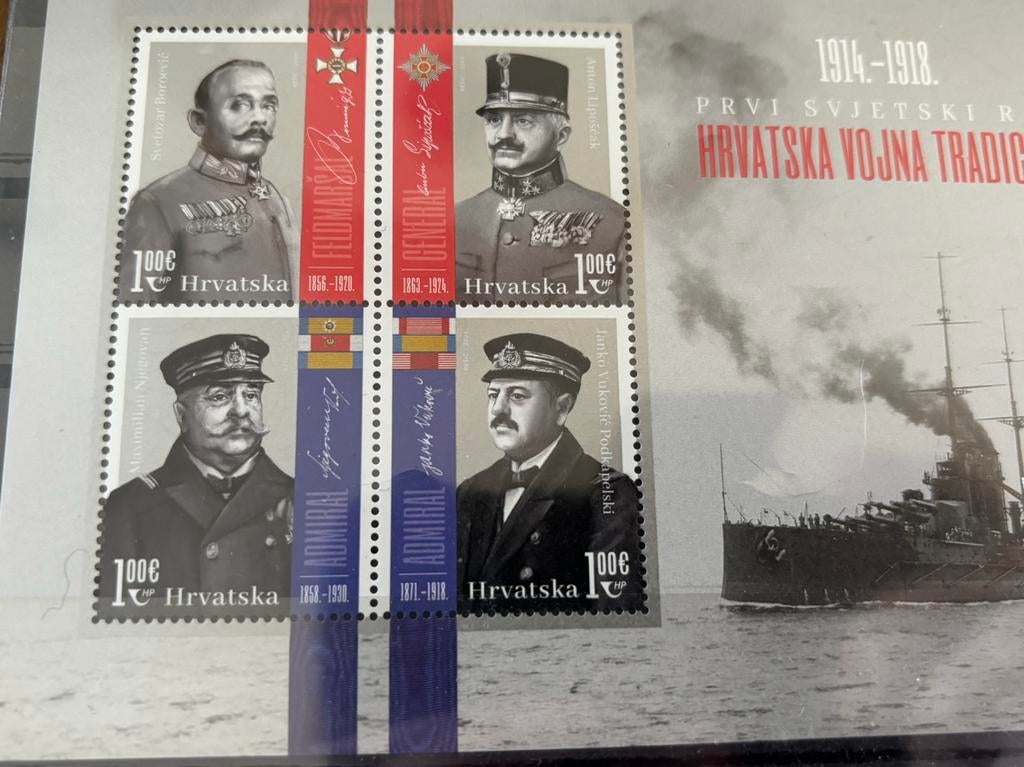 Schepen, Kroatië 2024, Ophalen of Verzenden, Postfris