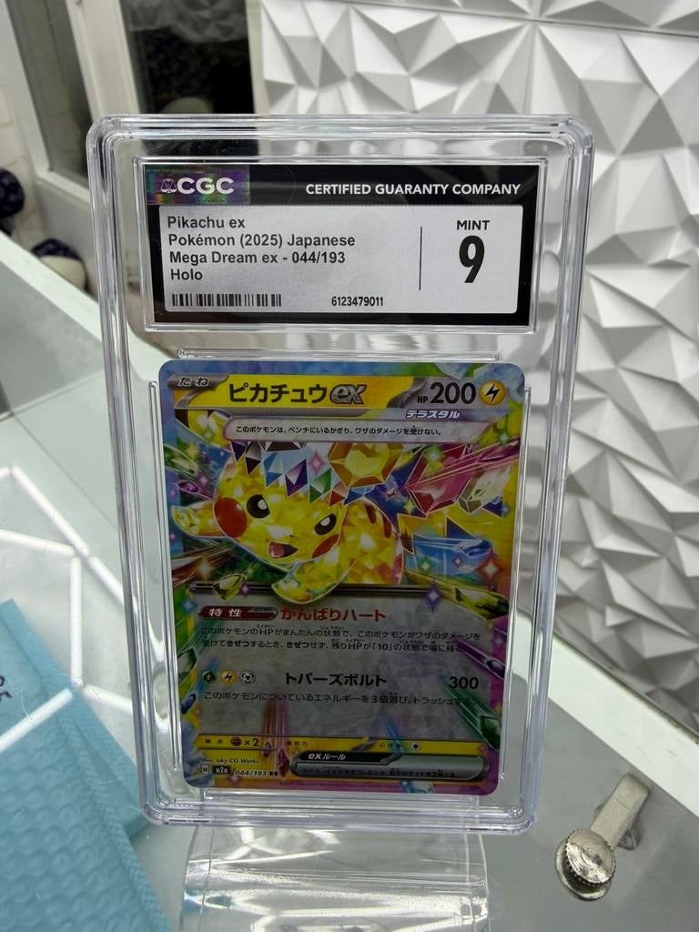 Pikachu ex 044/193 holo Double Rare MEGA Dream ex Pokemon, Ophalen of Verzenden, Zo goed als nieuw