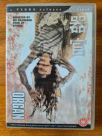 Organ IMPORT, Alle leeftijden, Ophalen of Verzenden, Zo goed als nieuw, Overige genres