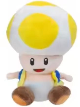 Super leuke Toad knuffel in het geel! Nieuw!, Kinderen en Baby's, Speelgoed | Knuffels en Pluche, Ophalen of Verzenden, Nieuw