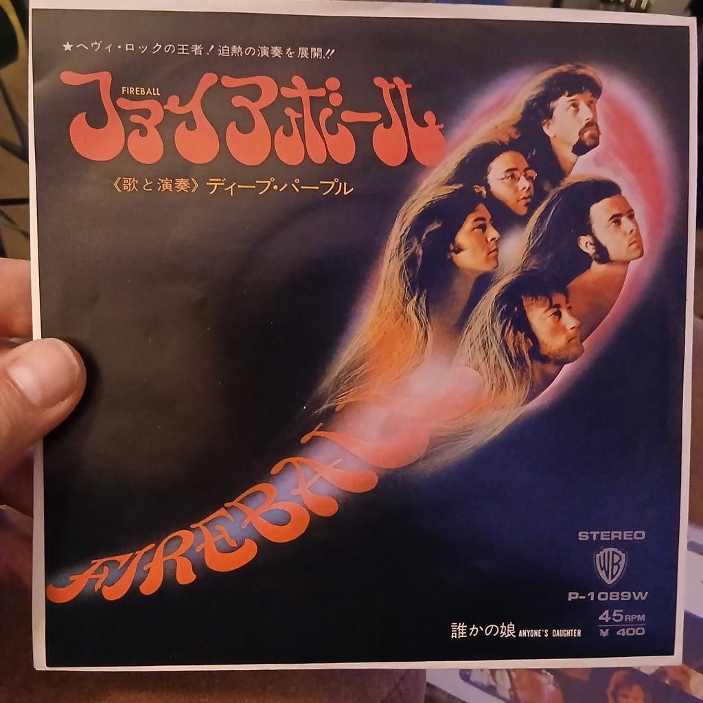Deep Purple - Fireball / Anyone's Daughter Japan Single, Cd's en Dvd's, Vinyl Singles, 7 inch, Single, Ophalen of Verzenden, Zo goed als nieuw