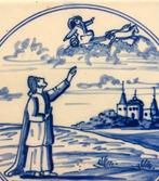 Tegel Antiek Bijbels Elia Strijdwagen Friesland, Ophalen of Verzenden