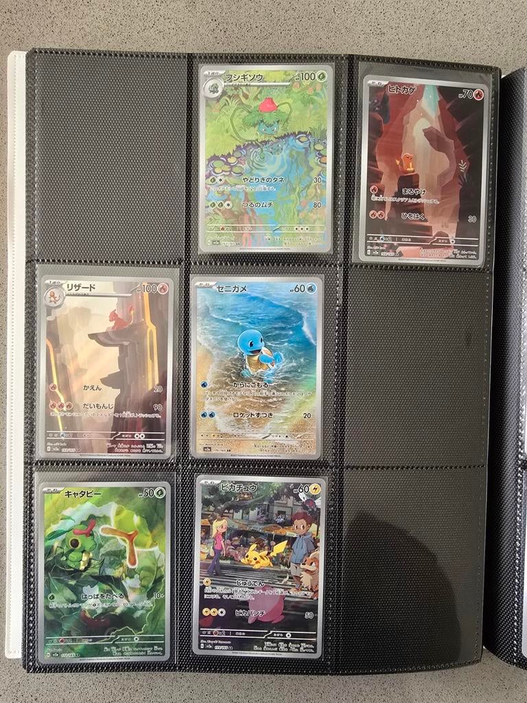 Pokemon 151 Japans, Ophalen of Verzenden, Zo goed als nieuw, Meerdere kaarten, Foil