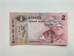 Sri Lanka 2 rupee 1979 UNC, Ophalen of Verzenden, Zuid-Azië