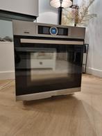Luxe bosch combi oven magnetron met zelfreiniging 60cm hoog, Zo goed als nieuw, Oven met grill, Inbouw, 45 tot 60 cm