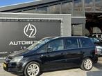 Opel Zafira 2.0 Turbo Cosmo 7 persoons (bj 2006), Auto's, Voorwielaandrijving, 1998 cc, Gebruikt, 4 cilinders