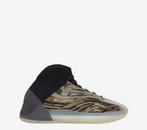Yeezy Adidas Amber Tint 41 1/3 New, Bruin, Sportschoenen, Nieuw, Ophalen of Verzenden