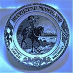 Wandbord tweede wereld oorlog herdenkingsbord 1945, Ophalen of Verzenden, Overige soorten, Nederland, Overige typen