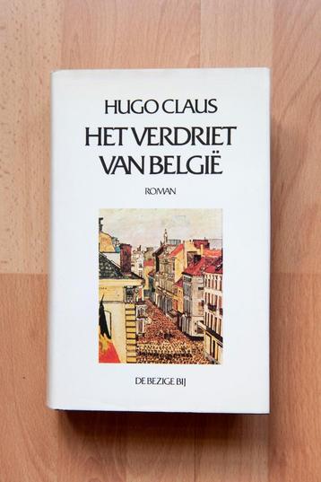 Hugo Claus  beschikbaar voor biedingen