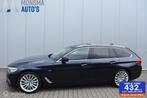 BMW 530d xDrive Touring Luxury Imperialblau Pano Nappa B&W M, Auto's, Automaat, Gebruikt, Euro 6, 2000 kg