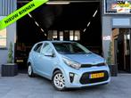 Kia Picanto 1.0 CVVT EconomyPlusLine|NAP|APK|Airco|5DR, Auto's, Kia, Stof, Gebruikt, Origineel Nederlands, Bedrijf