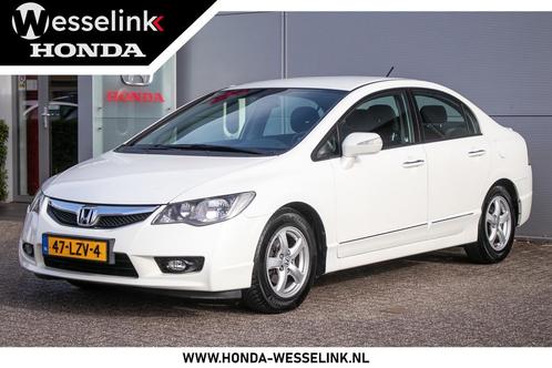 Honda Civic 1.3 Hybrid Elegance Incl. aflevercontrole + APK, Auto's, Honda, Te koop, Civic, ABS, Airbags, Airconditioning, Alarm