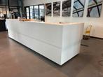 Winkel/Magazijn Balie, Receptie of Entree, Ophalen, Gebruikt, Overige typen