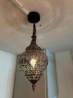 Middle Eastern Moroccan inspired design wall light, Huis en Inrichting, Lampen | Kroonluchters, Ophalen, Zo goed als nieuw
