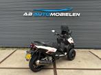 Gilera Fuoco 500 ie - 2017 - autorijbewijs!, Particulier, Overig, 1 cilinder, 12 t/m 35 kW