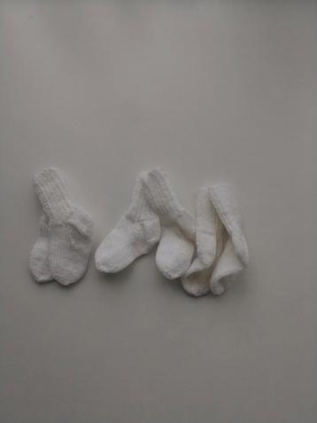 Baby  born sokjes  beschikbaar voor biedingen