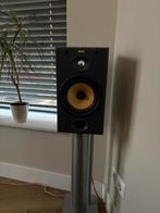 B&W Surround Set met Onkyo Receiver, Audio, Tv en Foto, Luidsprekers, Ophalen, Gebruikt, 120 watt of meer, Complete surroundset