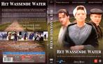 Het Wassende Water ( 3 dvd ), Boxset, Drama, Ophalen of Verzenden, Zo goed als nieuw
