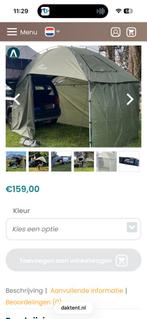 Luifel, Ophalen of Verzenden, Zo goed als nieuw