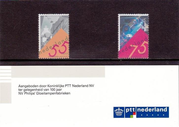Set postzegels uitgegeven door Philips/PTT., Postzegels en Munten, Postzegels | Nederland, Postfris, Na 1940, Ophalen of Verzenden