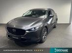Mazda CX-30 2.0 e-SkyActiv-X M Hybrid Luxury Navigatie | Cli, Auto's, Mazda, 1998 cc, Gebruikt, Met garantie (alle), Bedrijf