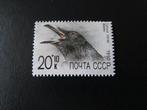 Postzegel Vogel: Raaf uit de USSR, Ophalen of Verzenden, Postfris, Dier of Natuur