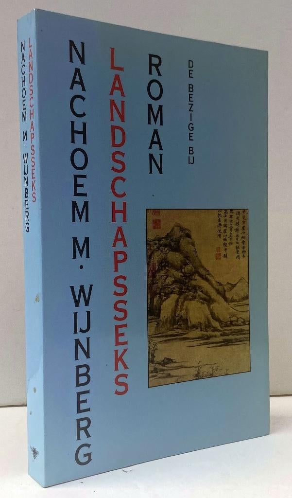 Wijnberg, Nachoem M. - Landschapsseks ((1997 1e dr.), Boeken, Ophalen of Verzenden, Nieuw