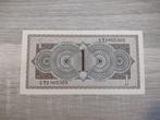 UNC biljet 1 gulden 1949, muntbiljet Juliana, Postzegels en Munten, Ophalen of Verzenden, 1 gulden