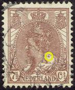 Nederland 1899, Kon. Wilhelmina, 7½ cent, bruin, plaatfout, Verzenden, T/m 1940, Gestempeld