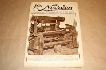 Het Noorden in Woord en Beeld - Nr. 10 - 1935 !! beschikbaar voor biedingen