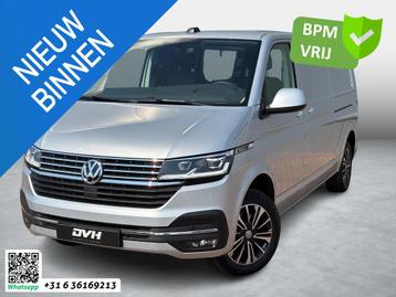 Volkswagen Transporter 2.0 TDI L2H1 28 Bulli beschikbaar voor biedingen