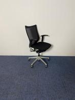 3 x bureaustoel Okamura CP Baron, zwart, refurbished, Ergonomisch, Gebruikt, Bureaustoel, Zwart