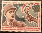 Republique du Congo Michelnr 87 postfris, Verzenden, Overige landen, Postfris