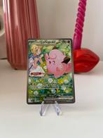 Lillie’s Clefairy (JTG 184), Ophalen of Verzenden, Zo goed als nieuw, Losse kaart