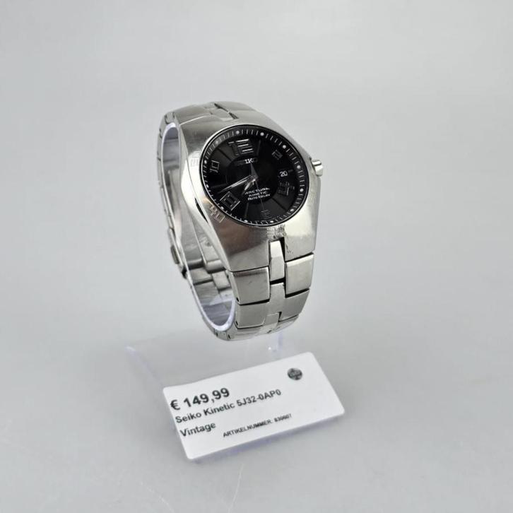 Seiko Kinetic 5J32-0AP0 Vintage, Sieraden, Tassen en Uiterlijk, Horloges | Heren, Zo goed als nieuw