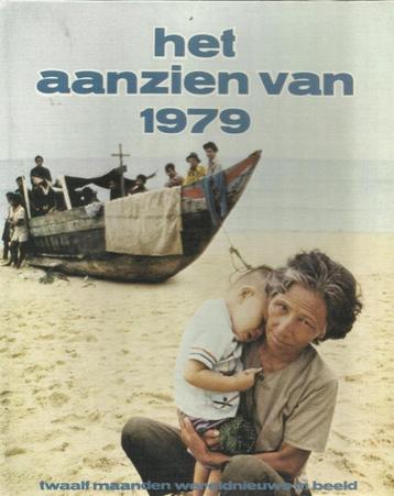 Het aanzien - 1979 / 1984 / 2003 beschikbaar voor biedingen