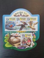Sierra Leone 2015 Vogels Eend Michel 6577-6580 postfris, Verzenden, Postfris, Dier of Natuur