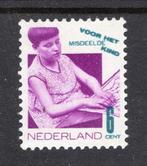 Plaatfout 242 PM9 ZONDER GOM, Postzegels en Munten, Postzegels | Nederland, Ophalen of Verzenden, T/m 1940, Gestempeld