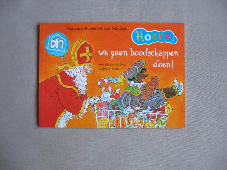 Marianne Busser - Hoera! we gaan boodschappen doen !, Diversen, Sinterklaas, Zo goed als nieuw, Ophalen of Verzenden