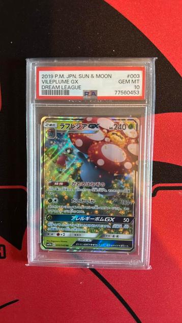 PSA 10 Vileplume GX - Dream League (Japanse kaart) beschikbaar voor biedingen