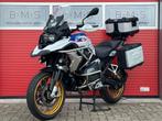 BMW R 1250 GS HP (bj 2019), Bedrijf, Overig
