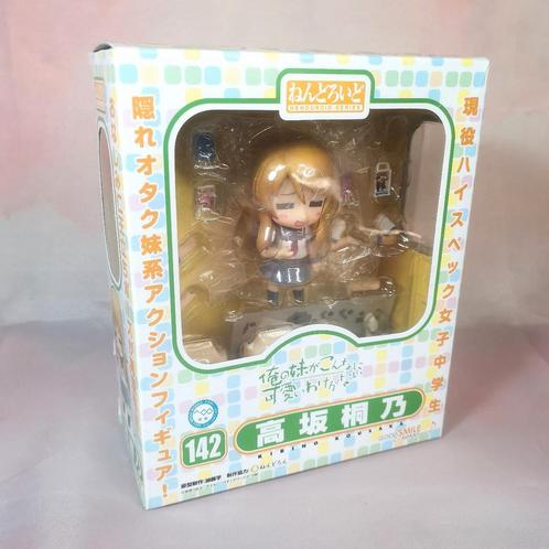 Kirino Kousaka - Ore No Imouto - Nendoroid #142, Verzamelen, Poppetjes en Figuurtjes, Zo goed als nieuw, Ophalen of Verzenden