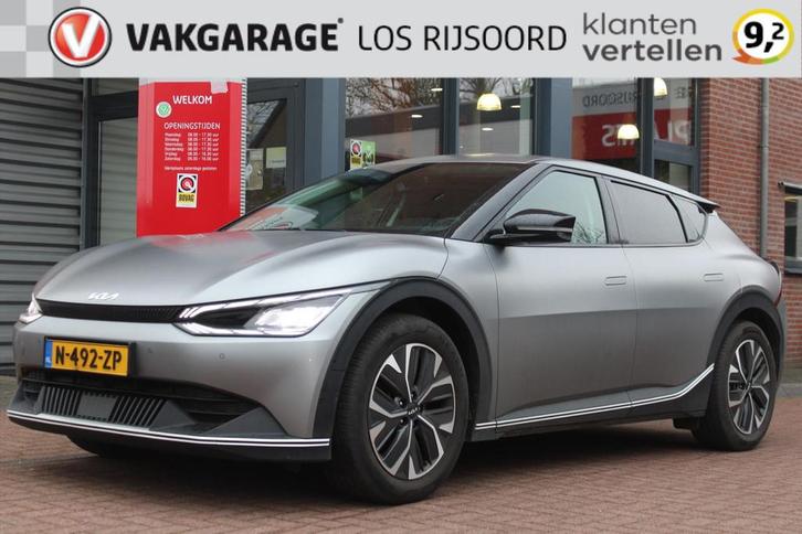 KIA Ev6 58kWh | SOH 100% | Mat-Grey | Carplay | Navigatie |, Auto's, Kia, Bedrijf, Te koop, EV6, ABS, Achteruitrijcamera, Adaptive Cruise Control
