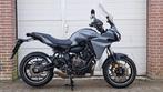 Yamaha Tour Tracer 700 ABS, 2500 Shingai, Bedrijf, Contact via formulier op de website, Yamaha