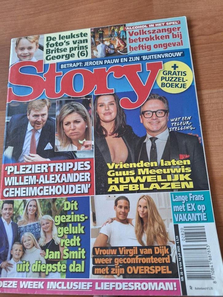 Story LUV Danny Vera Ariana Grande Virgil van Dijk Meeuwis, Verzamelen, Tijdschriften, Kranten en Knipsels, Tijdschrift, Nederland